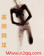 情事合集周乐安
